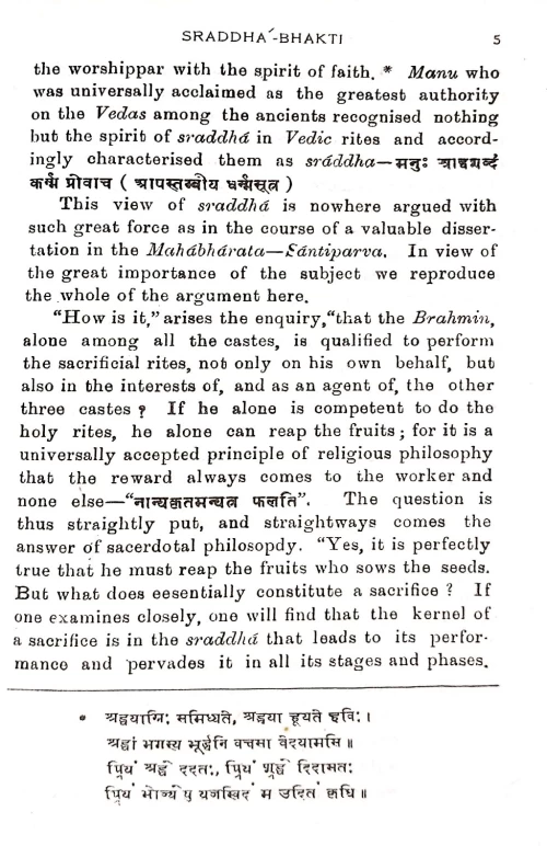 Bhakti Cult in Ancient India